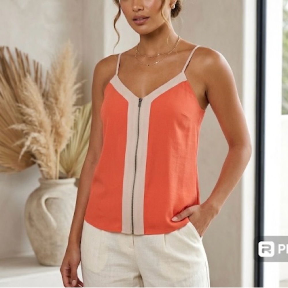 🌟- Naked Zebra Sheer Zippered Top
